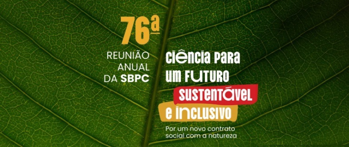 ABPEducom promove mesa redonda sobre Educomunicação e meio ambiente na 76ª Reunião Anual da Sociedade Brasileira para o Progresso da Ciência