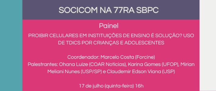 NCE-USP integra 77ª Reunião Anual da SBPC